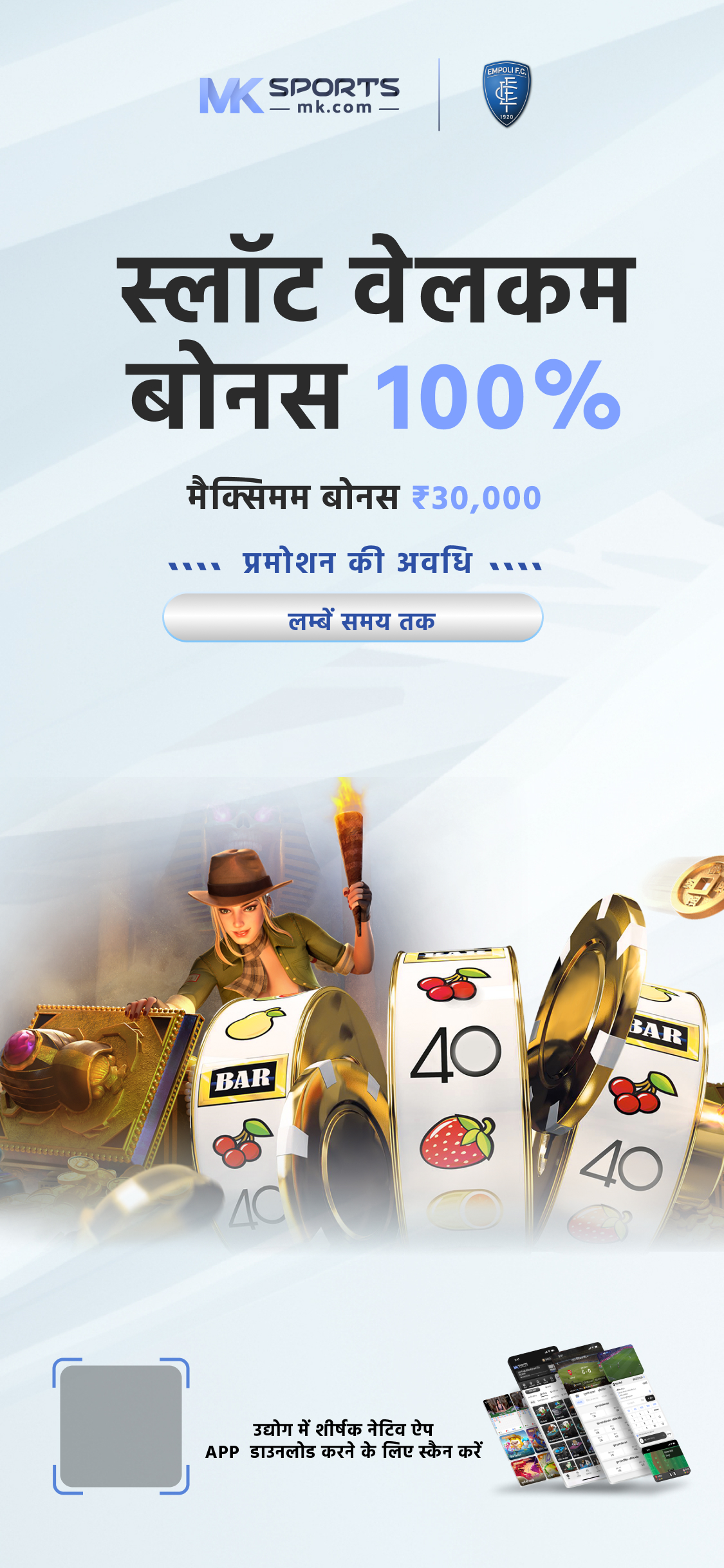 yesterday 800 p m  lottery result